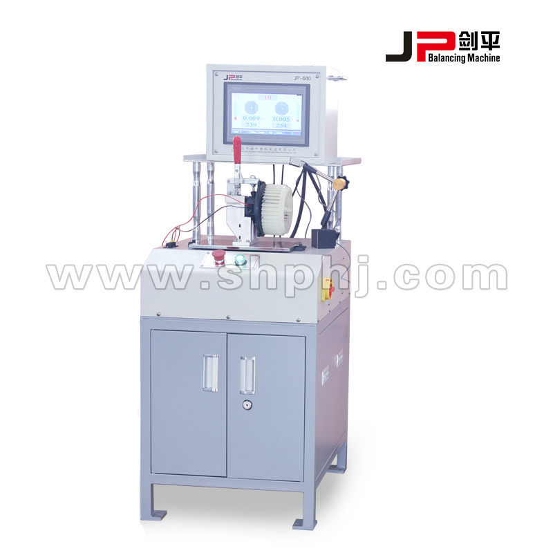 暖風機動平衡機 暖風機動平衡機