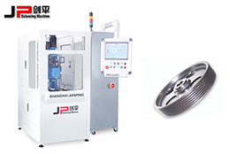 劍平皮帶輪全自動平衡機(jī)穩(wěn)定動力傳送