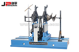 JP劍平水泵葉輪平衡機的應用