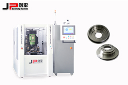 上海劍平動平衡機，打造汽配零部件穩(wěn)定安全新時代