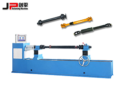 上海劍平動(dòng)平衡機(jī)—助力汽車傳動(dòng)系統(tǒng)平衡