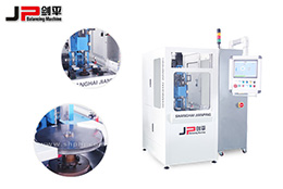 上海劍平立式鉆孔去重自動平衡機…盤類零部件的選擇