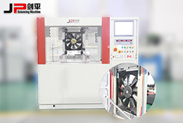 舒適行車環(huán)境，汽車空調(diào)風(fēng)扇平衡機(jī)來打造