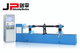 劍平傳動(dòng)軸平衡機(jī)，幫忙減少傳動(dòng)軸隱患