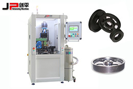 皮帶輪全自動(dòng)平衡機(jī)：讓遠(yuǎn)距離傳動(dòng)更耐久