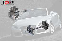 增壓器轉(zhuǎn)子動平衡機為什么突然火了？