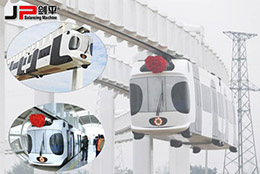 世界首條新能源空鐵成功試跑，新能源電機(jī)強(qiáng)勢(shì)崛起