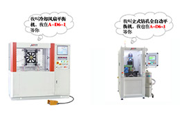 聚焦西部制博會(huì)，助力一帶一路建設(shè)