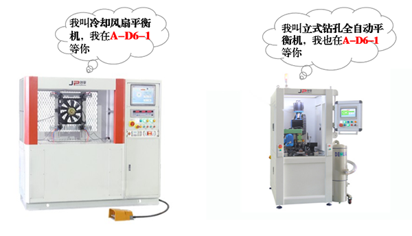 聚焦西部制博會，助力一帶一路建設