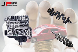 碉堡的曲軸全自動(dòng)平衡機(jī)，讓汽車(chē)發(fā)動(dòng)機(jī)更狂野