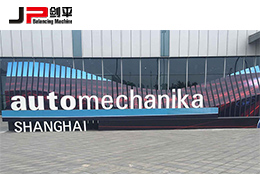 用什么驅(qū)動(dòng)未來(lái)？來(lái)2016AMS你就知道了