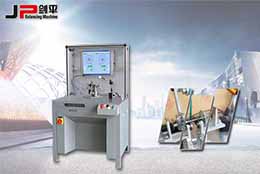 用好的增壓器轉(zhuǎn)子平衡機，做好的增壓器