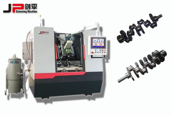 曲軸全自動平衡機(jī)