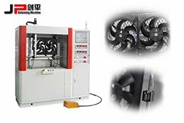 汽車空調(diào)冷凝風(fēng)扇動(dòng)平衡就靠你了！