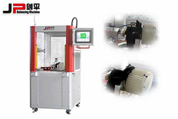 漲知識(shí)！汽車暖風(fēng)機(jī)電機(jī)平衡機(jī)讓您溫暖過(guò)冬