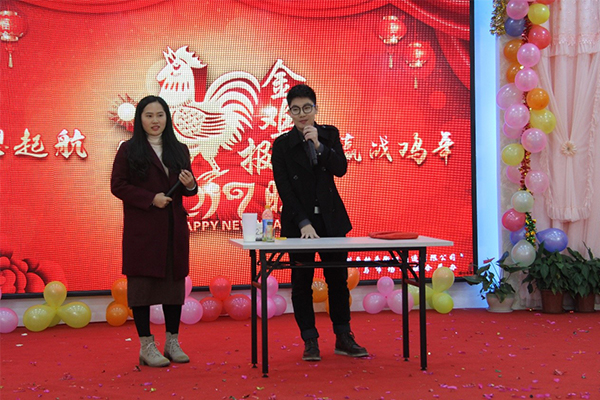 夢(mèng)想起航，贏戰(zhàn)雞年！2017上海劍平年會(huì)火熱上演