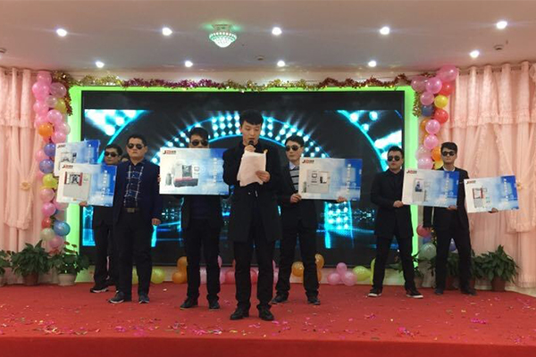 夢(mèng)想起航，贏戰(zhàn)雞年！2017上海劍平年會(huì)火熱上演