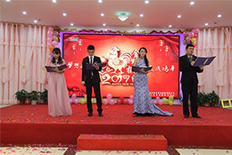 夢想起航，贏戰(zhàn)雞年！2017上海劍平年會火熱上演