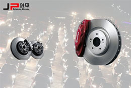 保障新春出行，剎車盤全自動平衡機(jī)