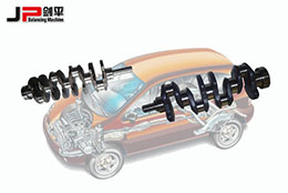 如何打造品質(zhì)曲軸？你該試試劍平曲軸平衡機(jī)了！