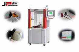 從動平衡機組成結(jié)構(gòu)談?wù)劊喝绾芜x擇動平衡機
