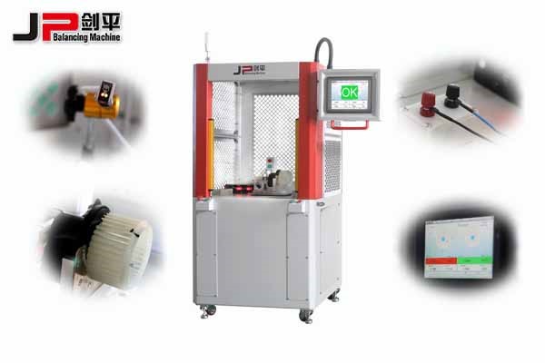 動平衡機 動平衡機
