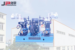 經(jīng)過動平衡的汽車驅(qū)動電機，具備哪些優(yōu)勢？