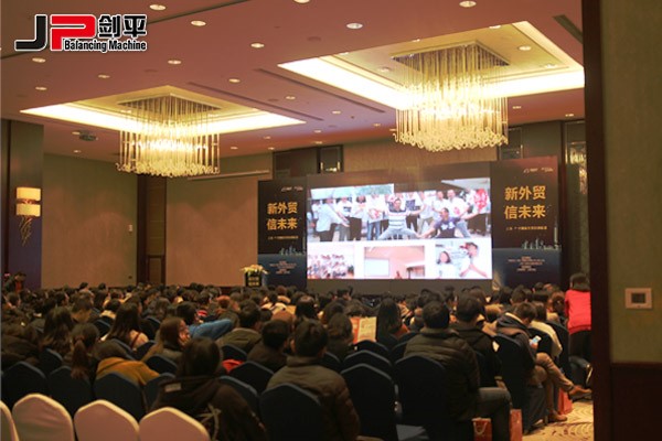 新外貿(mào)正當(dāng)紅，上海劍平攀高峰---上海劍平動(dòng)平衡機(jī)制造有限公司