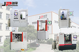 劍平這技術(shù)我服！三步完成動平衡檢測