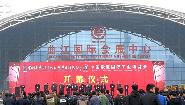 上海劍平亮相【第24屆西部制博會】，看點十足！