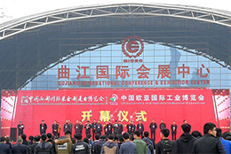 上海劍平亮相【第24屆西部制博會】，看點十足！