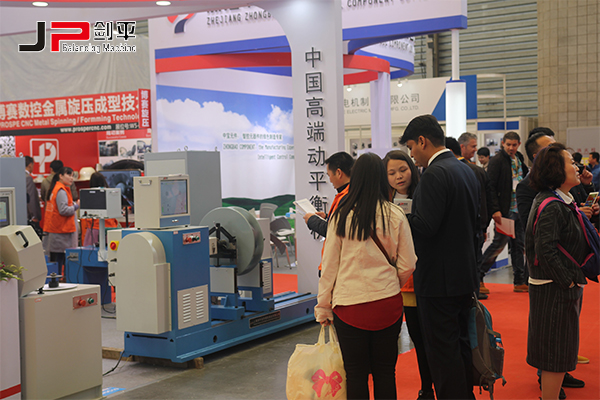 上海劍平動(dòng)平衡機(jī)驚艷亮相中國制冷展現(xiàn)場