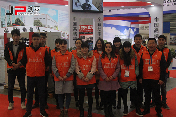 上海劍平動(dòng)平衡機(jī)驚艷亮相中國制冷展現(xiàn)場