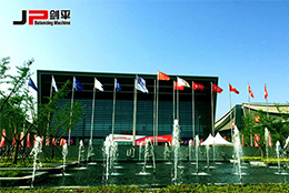 劍平在長沙裝備制造展綻放光彩！