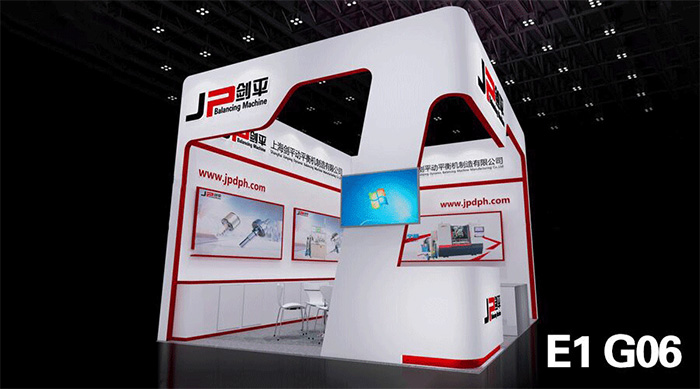 劍平邀您參加上海AMTS展-上海劍平動平衡機制造有限公司