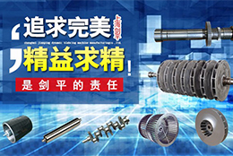 轉(zhuǎn)子動平衡這是什么機械原理？看完表示腦洞大開！