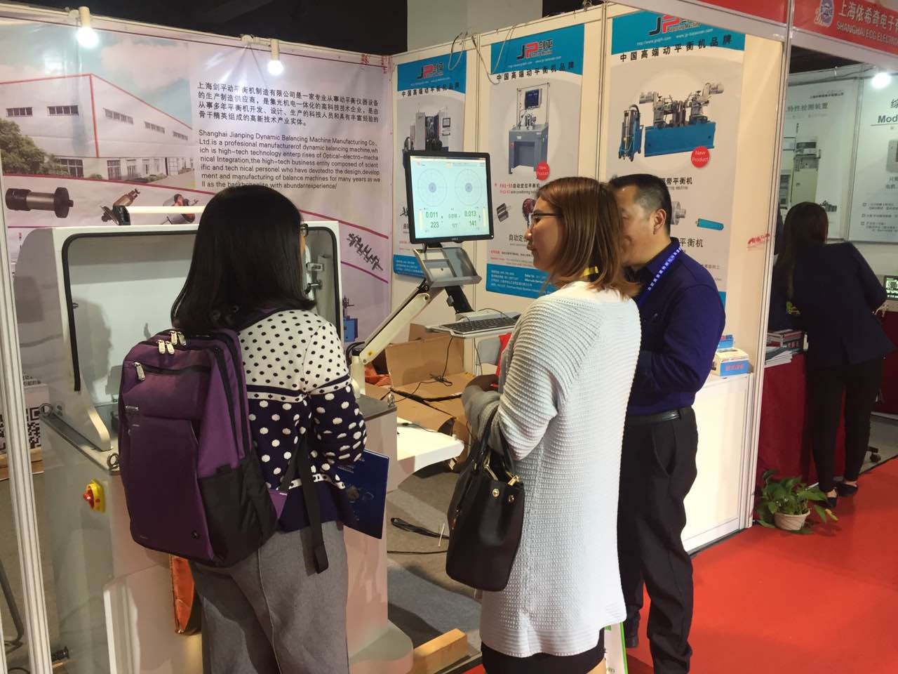 【劍平展會報(bào)告】強(qiáng)者愈強(qiáng)，創(chuàng)新將是唯一的逆襲機(jī)會