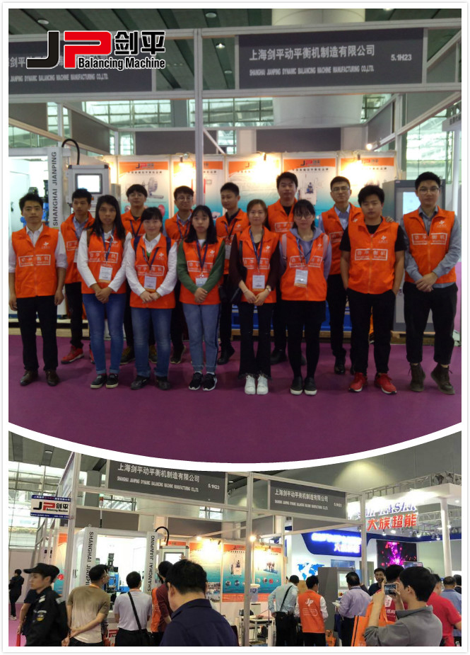 廣州國際金屬加工展圓滿落幕，劍平的優(yōu)質(zhì)服務(wù)永不止步！-上海劍平動平衡機(jī)制造有限公司