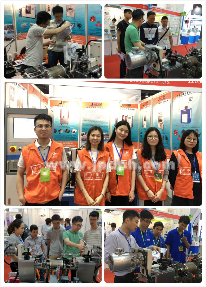 平衡機(jī)看不夠？上海劍平邀您來觀展！