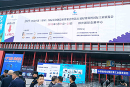 致力檢測，卓爾不群 上海劍平助推動平衡機“新時代”