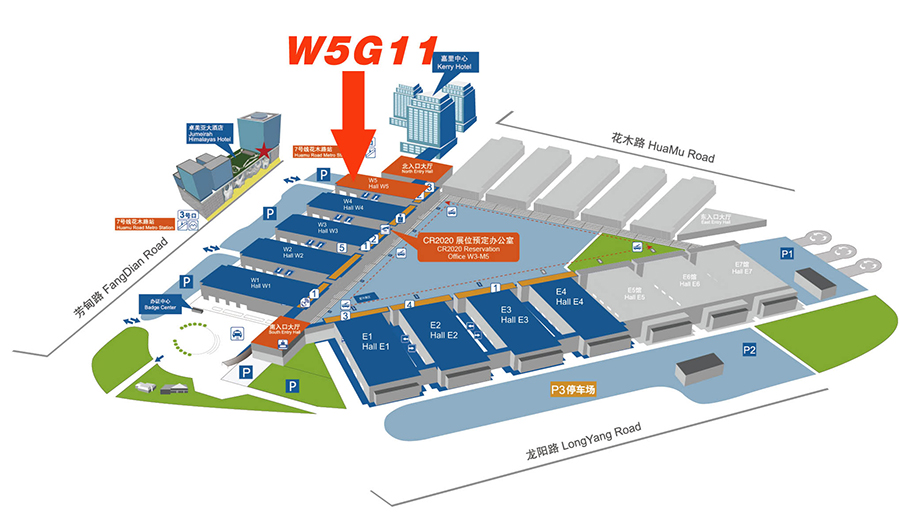 上海劍平參展中國(guó)制冷展