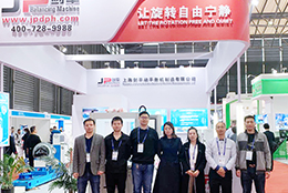 聚焦制冷展 關(guān)注動平衡檢測