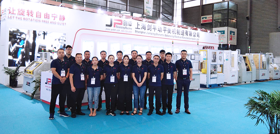 上海劍平攜全自動平衡機  盛裝亮相  AMTS2019汽車制造技術(shù)展