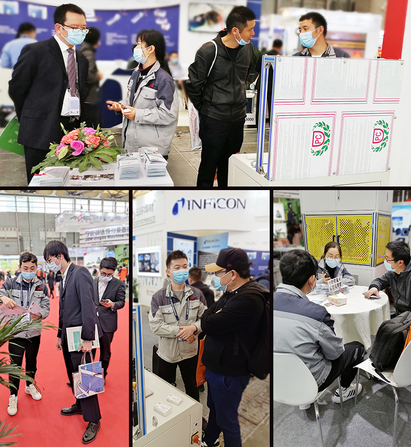 上海劍平參展中國(guó)制冷展