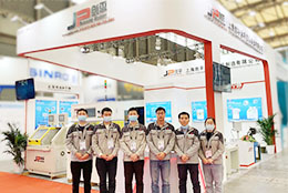 展會資訊 上海劍平隆重亮相第32屆中國制冷展