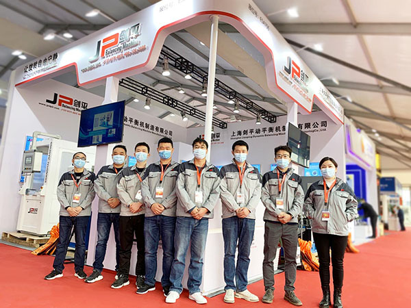 上海劍平動(dòng)平衡機(jī)亮相 CIMT中國(guó)機(jī)床展