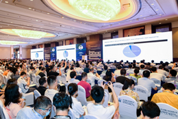 上海劍平動平衡機參加蘇州熱管理產(chǎn)業(yè)大會