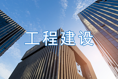 不平衡量檢測